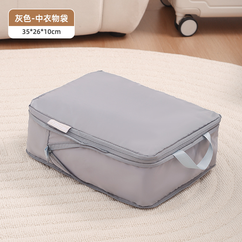旅行行李箱纳羽绒服压缩出旅游衣服分装整理衣物纳包旅行纳便携|undefined