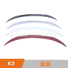 �m���19-21������K3���bβ������ ��K3��β���w�C���b����