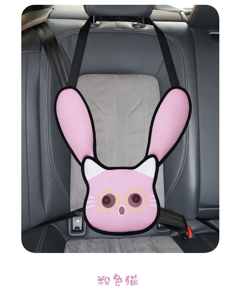 Children's products car seat belt adjustment fixer anti-collar shoulder belly cute cartoon printing