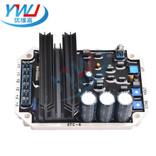 ETC-6յ¿ƲͰl늙CMȫ~oˢ {  AVR