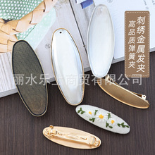 DIY���\�{Ⱦ�l�A����ʽ��논��E�A���ɰl�A���߿۴̽��l������