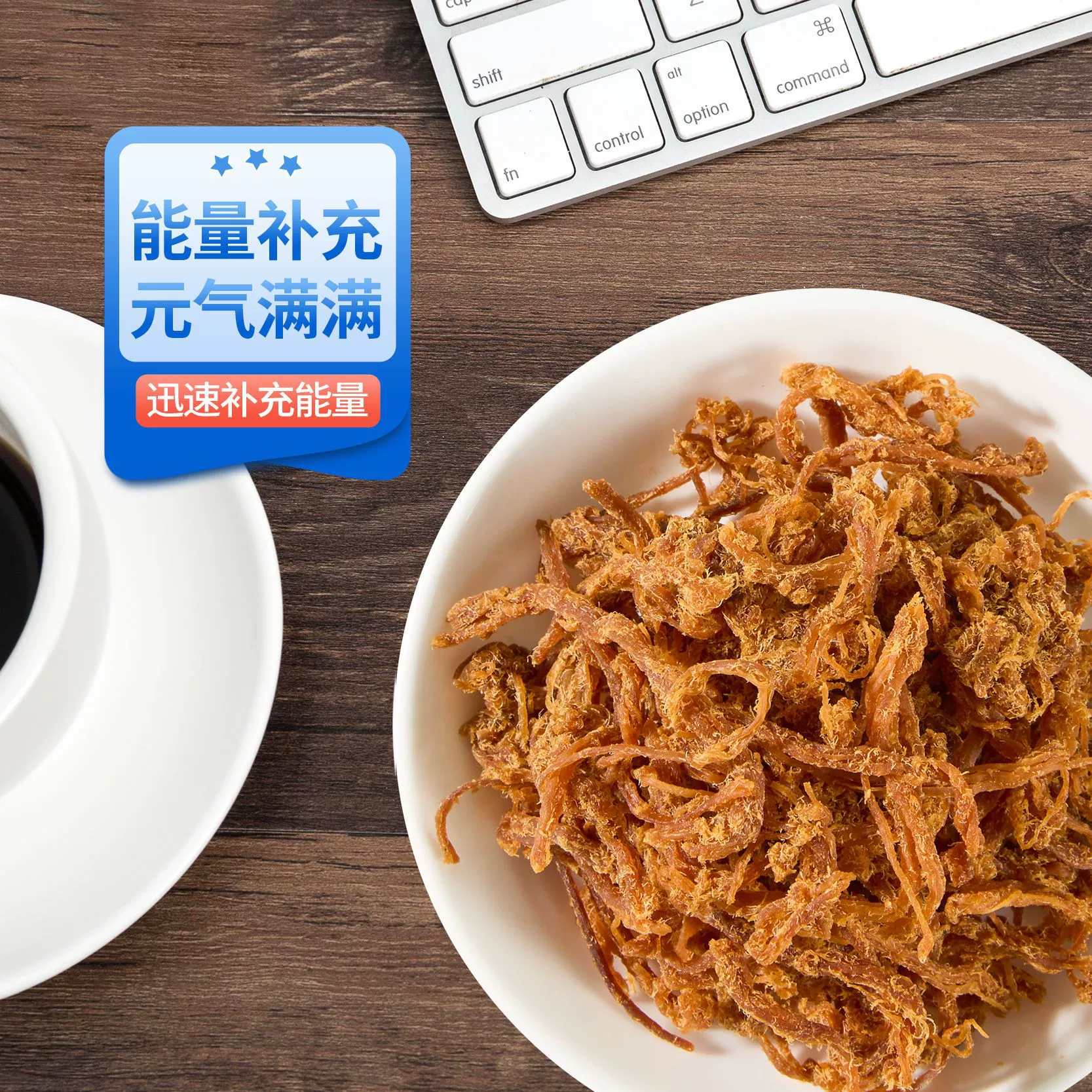 Пиканая ветчина Шердс 30 г оригинальные shredded pork meat snacks snacks specialty pork shreds производитель оптовая
