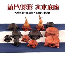 ��ľ���J����������ҵ�����ʯˮ���򰼵����tľ���Δ[�������м�