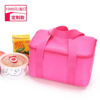 定制活动广告冰包 手提单肩礼品保温包保冷保鲜促销午餐包便当包