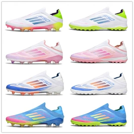 足球鞋;跑步鞋;男式运动单鞋