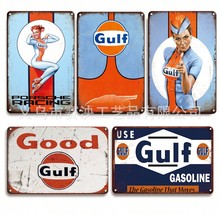 �羳�Wʽ�͹�GULF��܇Ħ���FƤ�����Ծưɿ��ȏd���ҼҾ��b��