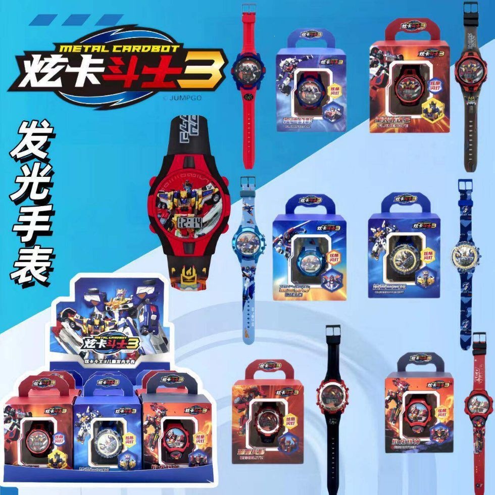 Cool Card Warrior 3 Watch - Illuminated, Rotating, Time-Reading, Adjustable, Stylish Illuminated Watch for Men