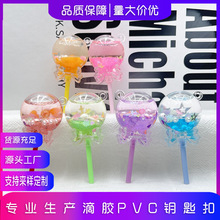 ���������������ɳƿ������܇���͸������������Ư��ƿdiy���