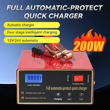 �F؛Ħ��܇��܇�}�_��늳س��������12V24V��܇�ƿ������S��