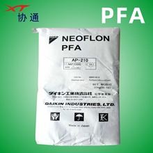 ��͸��PFA�ձ����AP-201������ �͜ظߏ��� 늾��o�׽^��PFAԭ��