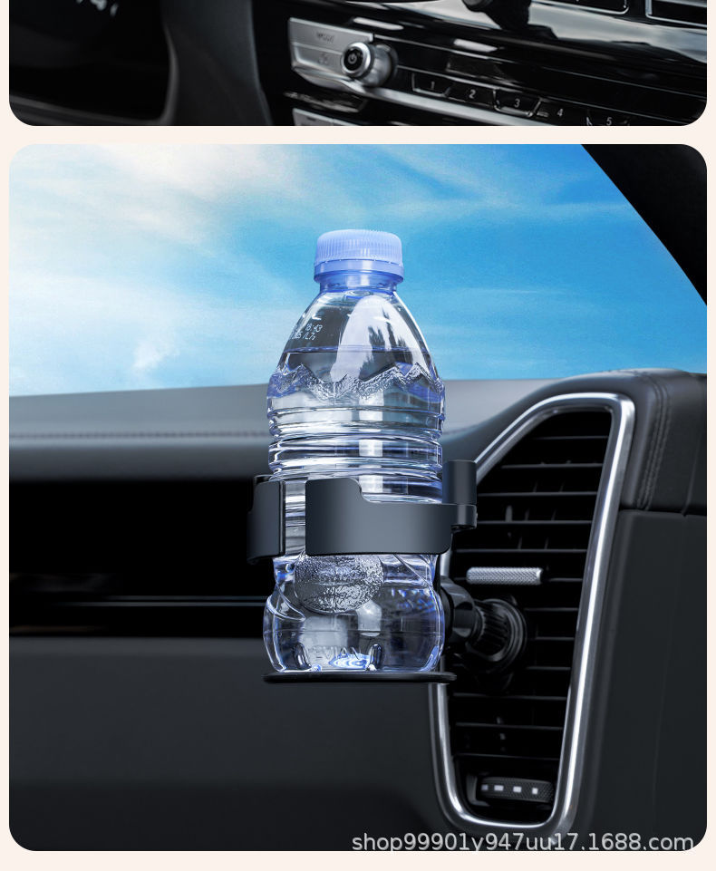 Car-Mounted Water Cup Holder, Car Air Vent, Car Air Conditioning Ashtray Fixed Bracket, In-Car Water Bottle Dedicated Hanging Type