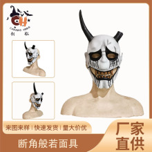 �Α����`���|������Ɍ��f�}��coslpayȫĘ�b������������z����