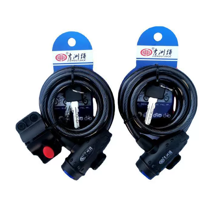 Смелый замок Yoshiki 5108, велосипедный кольцевой замок, стальной трос для горного велосипеда, проводной замок, аксессуары для велосипедного замка