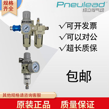 PneuleadŦ���õ�ѹ������PSD20-02PSD20-02-DPSD30-02ԭװ����