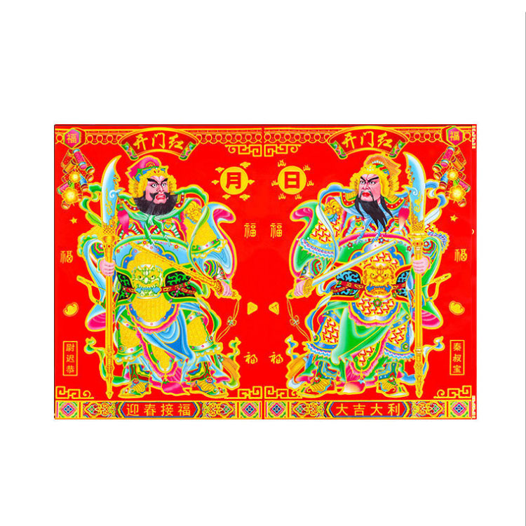 未标题-2