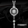 Mazda, pendant