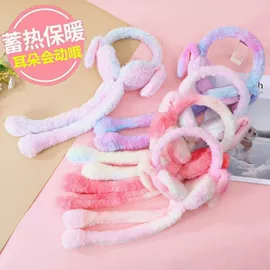 减压玩具;其它新奇玩具;慢回弹玩具