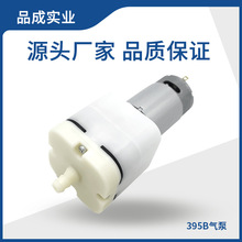 ����늄Ӈ���395΢��ֱ����� 6V24V��Ħ�x������������Ĥ����