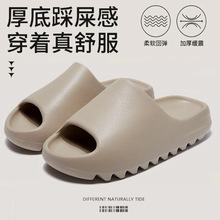 ����Ҭ����Ьyeezyһ����slide���ز�ʺ�з���ůɳ�S�⴩��ŮЬ��