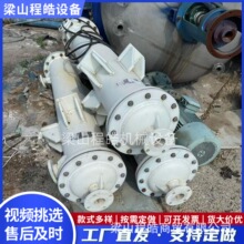 PP��Ĥ�������۱�ϩ�������͸�ʯī���Ծ۱�ϩPP��ʽ��Ĥ������