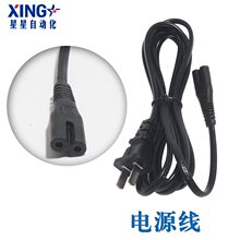 �ƗU늙C�Դ���������о��ֱ��_�P������ ֱ��늙C������ һ��һ