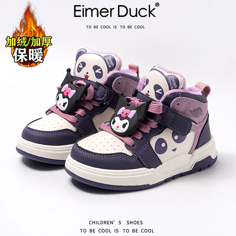Kuromi Girls' Cotton Shoes 2025 Winter New Children's High-Top Sneakers for Older Children with Plush Lining for Warmth