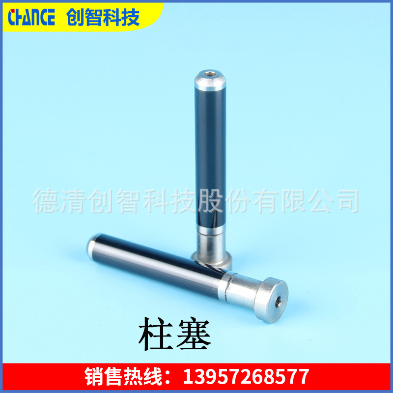 供应热喷涂加工  陶瓷涂层 试压机柱塞  黑色涂层 硬面密封