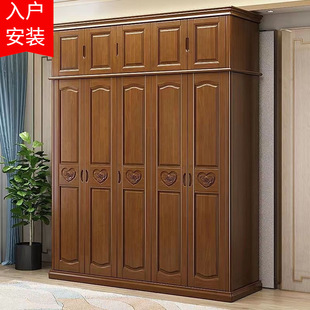 ��ʽ��ľ���������Ҵ���g����Ӻ����zľ23456�Tƽ�_������