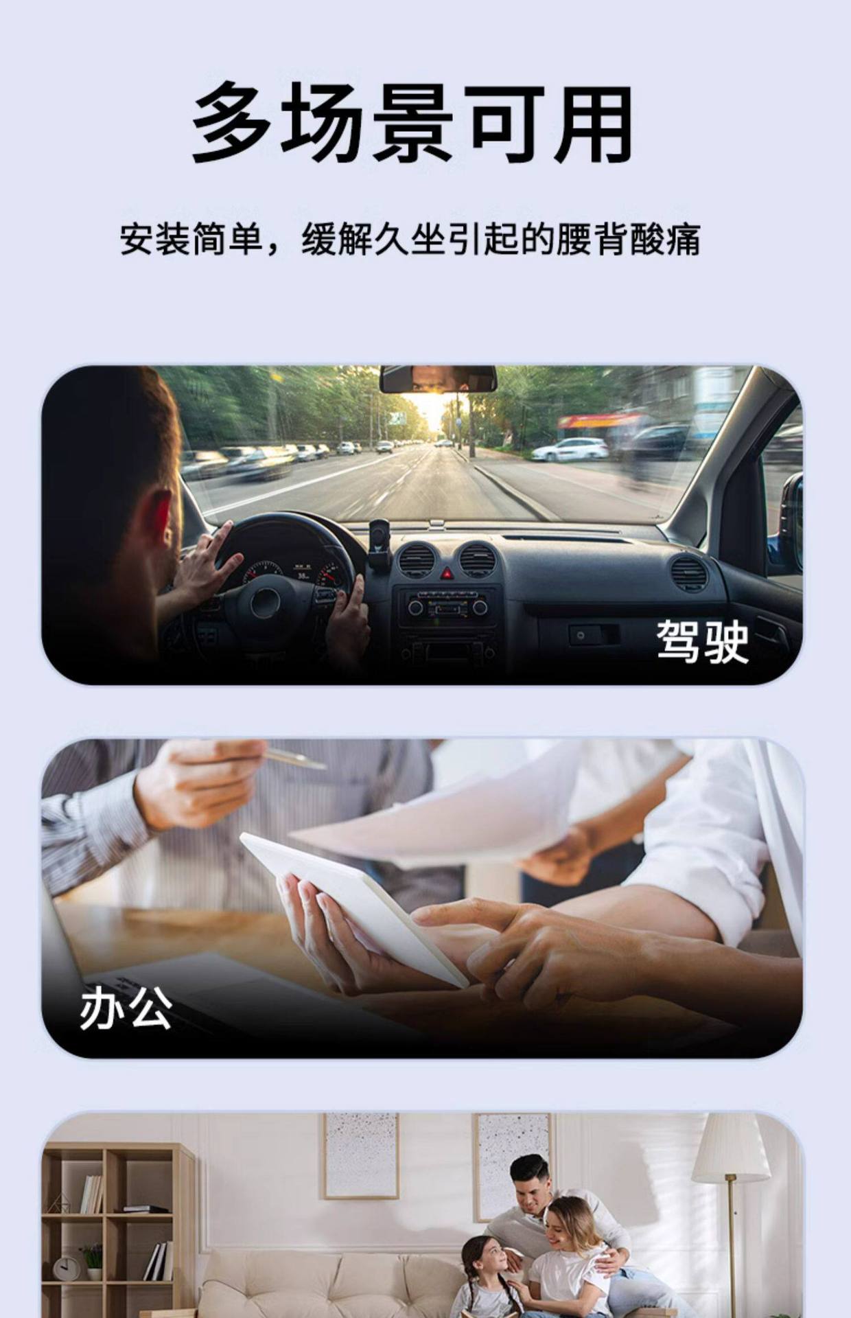 Car Backrest Cushion, Car Lumbar Cushion, Car Seat Lumbar Cushion, Driver's Seat Cushion, Driving Lumbar Support, Car Lumbar Support, Cycling Lumbar Support