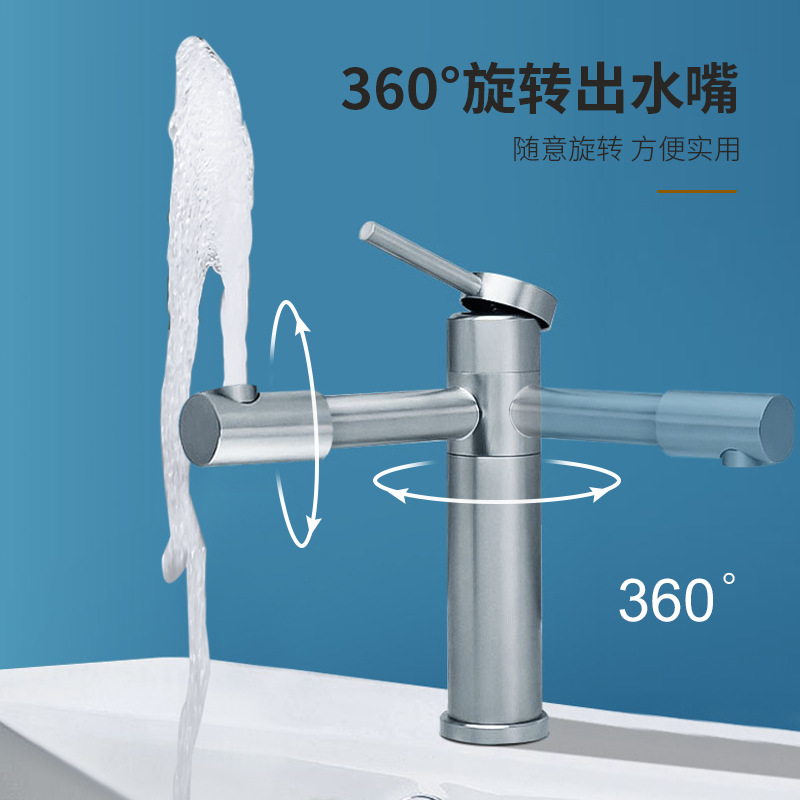 Bathroom upper basin lower basin rotatable washbasin stainless steel hot and cold faucet