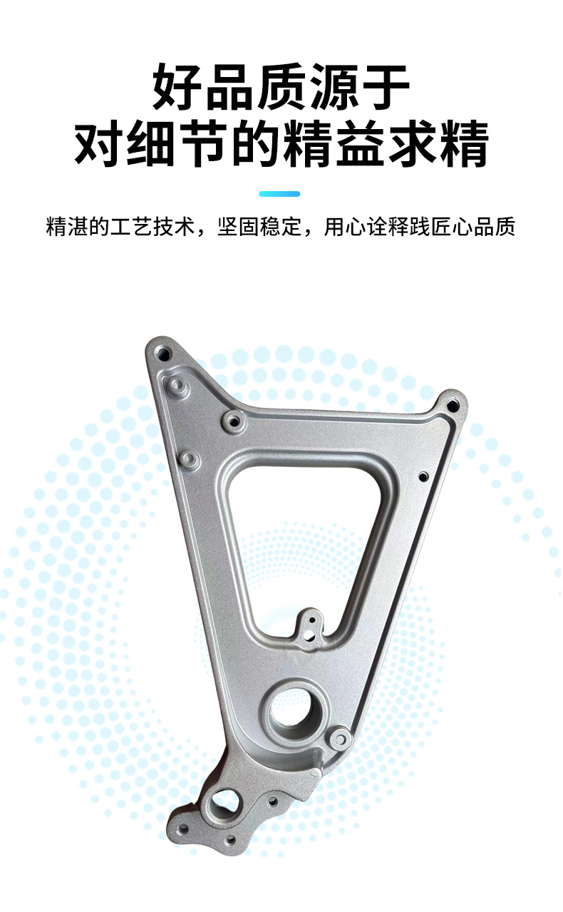 Suitable for Da Jin Zhan Shang Ling Rui Que War God Motorcycle Modification Parts Rear Trunk Bracket Rear Shelf Wholesale Manufacturer