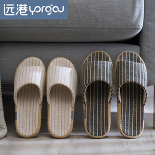 �h���ļ�����l�y��Ь����Ů���҃ȾӼҷ�����H�м��ò�����