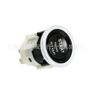 Ignition switch XJ 2010 ignition