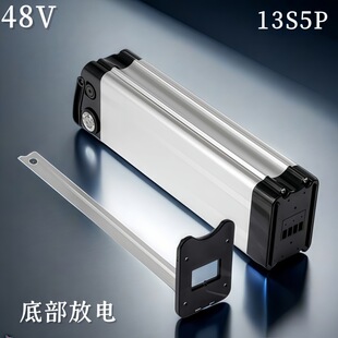 �y�~48V10AH�늳�13S5P �ײ���늿�����늄�����܇���� �yɫ��
