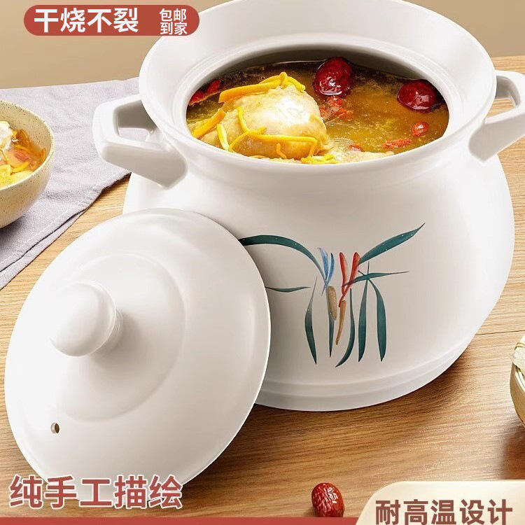 兰花砂锅家用炖锅燃气煤气灶耐高温汤锅干烧不裂沙锅熬汤陶瓷瓦煲