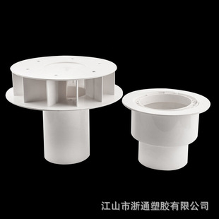 ����ʽ��ˮ��87��PVC��ˮ�������������DN110��̨�Ƞ���ˮ��E18