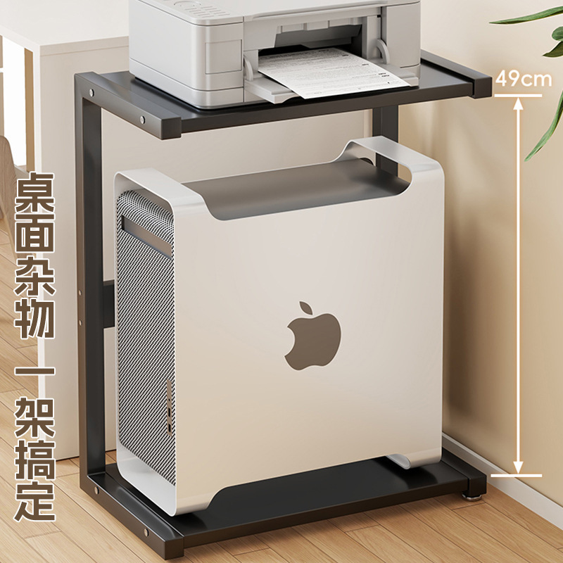 台式电脑主机托架台式机箱整理托架家用办公室双层置物架落地收纳|undefined