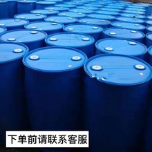 lF؛yƷ26̖͟oɫoζҺw׵V͹I