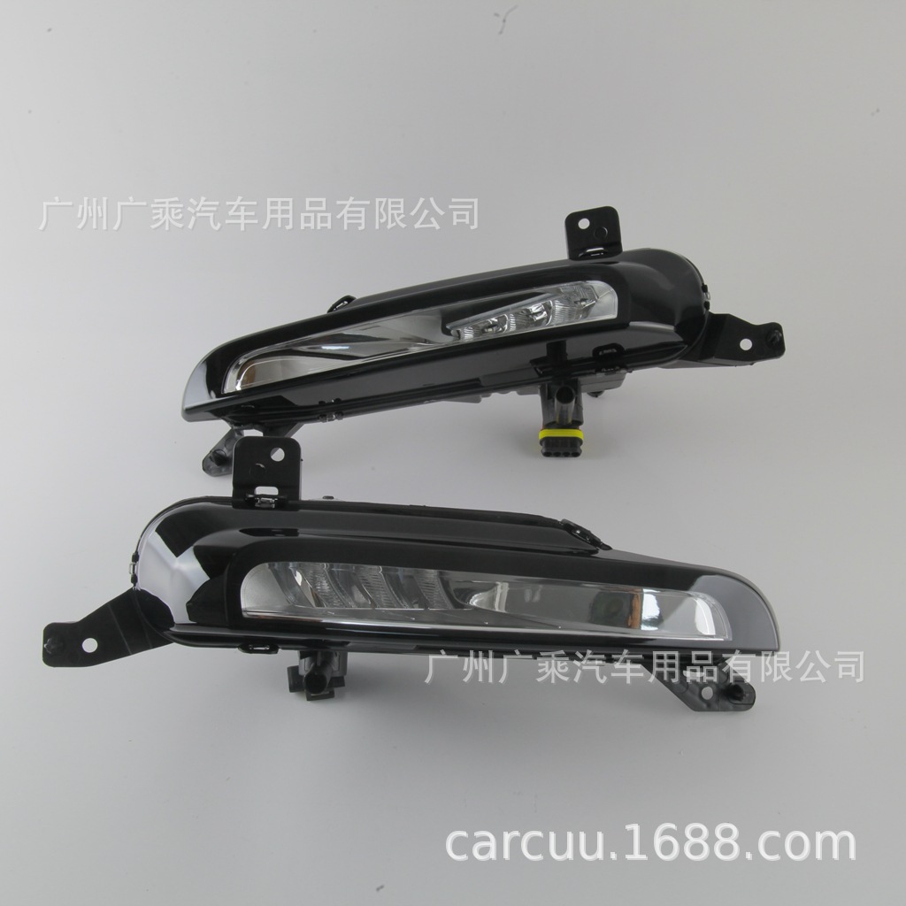 Aplicable a 16-18 años Land Rover Aurora Luz de niebla LED Luz de circulación diurna Range Rover Aurora Luz de circulación diurna Luz de niebla LED