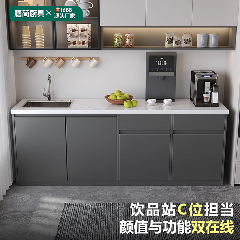 Source Factory Water Bar Integrated Sideboard Wall-Mounted Tea Room Coffee Marble Bar Office Cutting and Washing Table