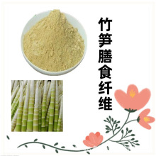 ��S��ʳ�w�S ���ܷ� ���F����� ˮ��  ʳƷ��  25kg����Ͱ