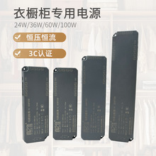 �F؛LED�Դ 3C�J�C�㹦�������Դ ������12V�Ű�����Դ