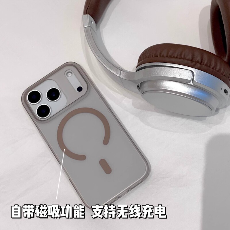 磨砂冰雾磁吸壳iPhone17Promax手机壳适用苹果16Pro透明肤感硬壳|undefined