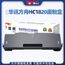 �m���AӍ����HM1720�U�ۂ}HM1721 HM172X�U�ۺ�HC1820�Uī��