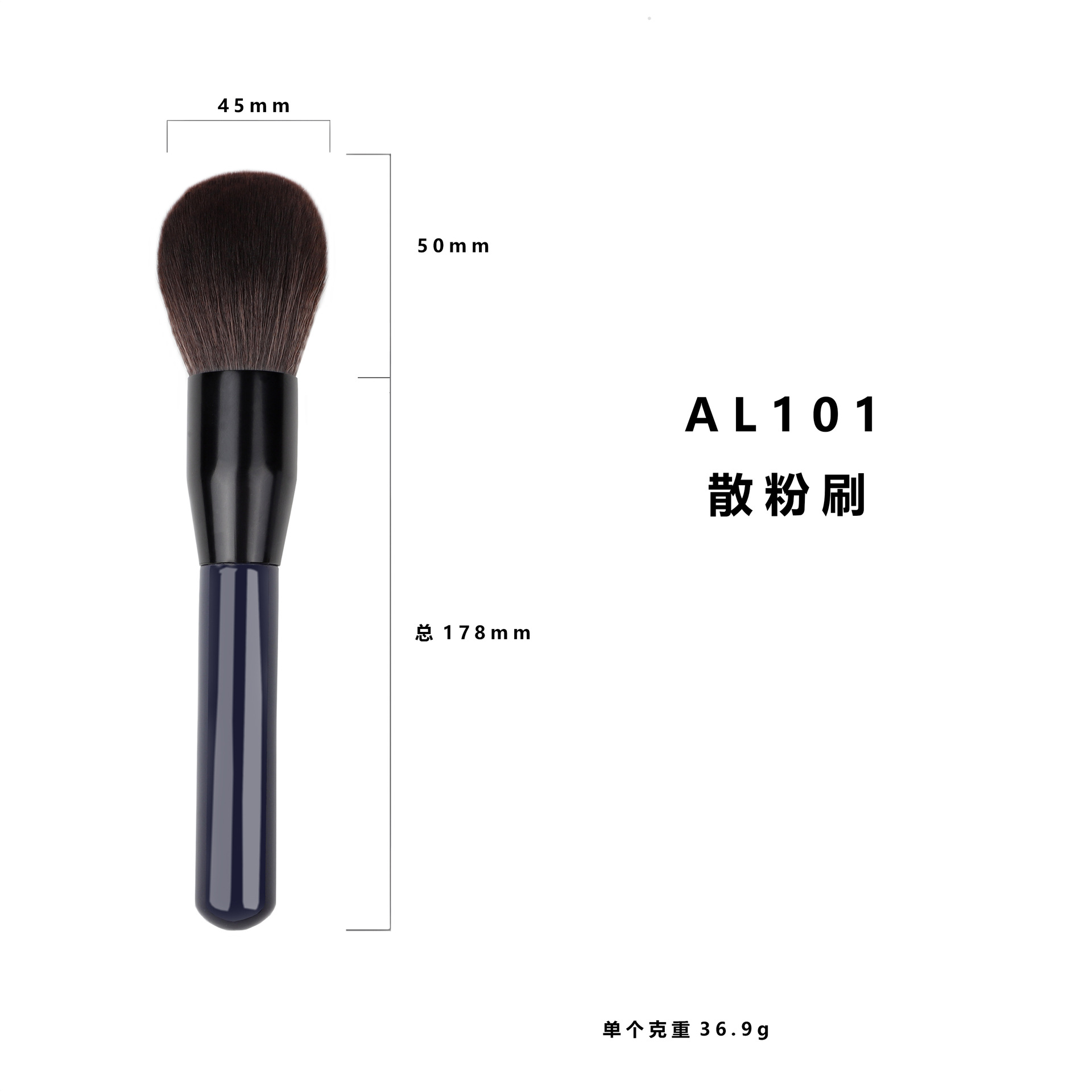 AL101