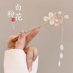 Nuevo clip de cabello chino simple y moderno clip de cabello antiguo de alta sensibilidad clip de cabello bandeja de cabello vestido chino tocado