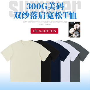 �羳���a300G�p������缃�޶������loversiz��aͦ音��ƌ���T��