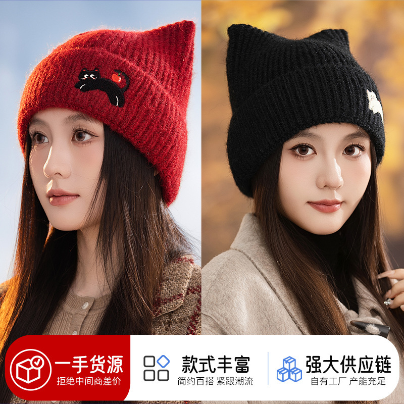 冬季帽子可爱猫耳朵韩版针织帽女显脸小女生保暖针织毛线帽批发|undefined