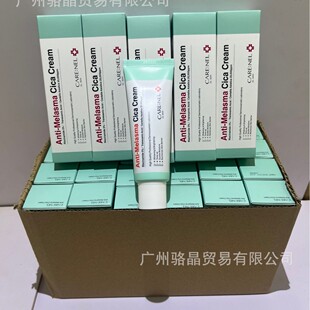 �羳�F؛CARE:NEL�eѩ��ȥ��/��˪ ������5%ȥ��/�̸�50ml һ����