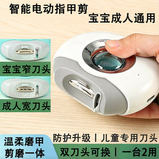 �羳늄�ָ�׵����Ë냺ͯ����ĥ������ȫ�Ԅ��޼�ָ�׼��Q������